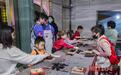 国内最大益智乐园盘小宝开业,新式遛娃走红江城