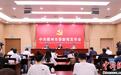 (“八八战略”观澜)营商环境标杆城市浙江衢州:开展政务服务增值化改革
