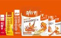小鱼仔零食哪个品牌好?劲仔小鱼当仁不让