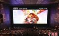 国产动画电影《雪域少年》湖北首映礼在武汉举行