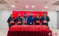 2024版“一国两制”知识台历在港首发 赠予多间学校及机构