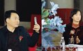 “一百元起家!”茅台镇长红酒业的创业传奇故事