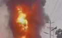 四川一危化品运输车爆燃致2死2伤,附近居民:爆炸后闻到异味