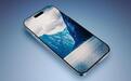 Gurman:苹果iPhone 15预计9月12/13日发布,9月22日上市