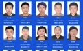 这66人仍滞留缅北等地!安徽警方劝返:认清形势,否则严惩