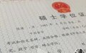 对话失业的38岁哲学硕士陈涛:外卖员已辞 想结束北漂回成都