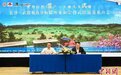 渝湘新增一条空中走廊 湖南长沙直飞重庆仙女山航线将开通