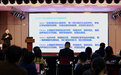 上海首个音乐人工智能创新基地成立,探索艺术技术结合新路径