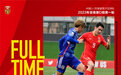 U20亚洲杯中国1-2日本,艾菲尔丁造乌龙