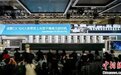近百种新技术亮相第五届中国(广东)国际印刷技术展