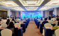 刚刚!三师图木舒克市这场盛会在东莞市成功举办