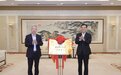 富邦华一银行落子泉城,服务山东地区实体经济发展