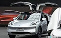 埃安高端SUV实车曝光!撞脸特斯拉Model Y 配鹰翼门