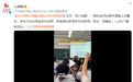 大学期末划重点学生纷纷举起手机拍照,堪比发布会现场