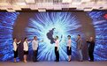 勇担央企责任 中国联通以新技术赋能数字文化与知识产权保护