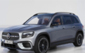 标配48V轻混 新款奔驰GLB家族官图发布