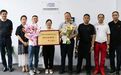 走访交流促合作|杭州市服务业联合会赴宁波鄞州玮诺机械制造有限公司开展授牌交流活动