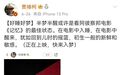 一部“好睡”的电影,为什么被热捧?