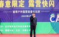春季限定的一场露营快闪Party在蜗蜗牛自驾驿站举行