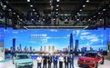 2023粤港澳大湾区车展:朗逸新锐、ID.Next亮相