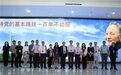 益气活血,唤醒心活力!悦康®活心丸(浓缩丸)精准治疗冠心病