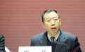 涉嫌徇私舞弊减刑,河南监狱管理局原“一把手”被公诉 一“老同事”两年前落马