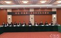 河北·枣强第三届移民文化交流会:枣强移民后裔遍布山东各地