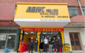 新模式、新变革、新赋能!超威电池全新品牌服务店接连落地,领跑行业新赛道