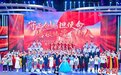 纪念陈嘉庚创办集美学校110周年 诚毅师生忆嘉庚