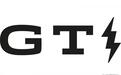 高尔夫GTI品牌标志发生新变化,下一代高尔夫注定是电动车