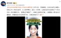 22岁女教师被75岁老人开“老头乐”撞亡!事故频发,全国多地加速清退“老头乐”,厂家何去何从?