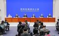 国合署:第三届“一带一路”国际合作高峰论坛形成30余项援外领域成果