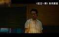 缅北电诈毒根难铲,比它更恐怖的是缅北四大家族