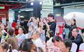 音乐电竞狂欢、摇滚明星到店嗨唱 华中首家京东MALL即将正式开业