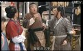 白展堂的“葵花点穴手”,靠谱吗?
