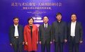 百岁颜氏,共推中医药肿瘤术后营养补充事业阔步前行