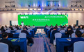 Events|WAFI · 世界农业企业家论坛顺利召开