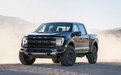 涨价+减配,F-150猛禽新一轮大定,售价72.08万