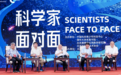AI是否会超越人类最优秀数学家?丘成桐:AI不会代替人类思维