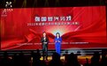 2023年成都红色经典诵读活动即将启动