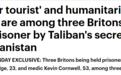 英国网红多次作死闯战区,政府花钱救回,他再前往被塔利班抓捕!网友怒骂:让他死在那