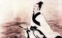 屈原逝世2300年|端午、屈原和《楚辞》