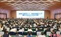 江苏盐城民营企业突破22万家 民营经济占GDP比重超六成