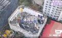 居民讲述体育馆坍塌事故救援经过:被困的是校排球队队员和教练,很多群众赶来帮忙