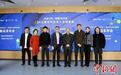 《DK儿童百科全书》中文版点读套装发布