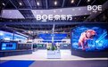 发力高端OLED市场,京东方的「追击与压力」