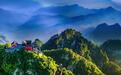 雨中登武当,游客感受大岳别样美