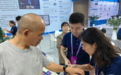 2023智博会|“读”懂身体信号 智能设备让养老变“享老”