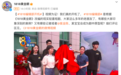 剧版《1818黄金眼》开机,网友:谁演紫金陈?