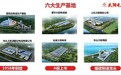 太阳电缆携海缆项目亮相2023中国海洋装备博览会
